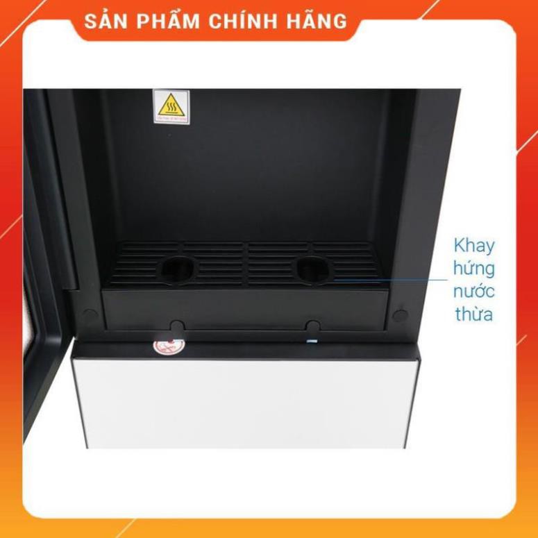 ♥️ [FreeShip] Cây nước nóng lạnh MIDEA YD1518S-X , Hàng chính hãng - Bảo hành 12 tháng