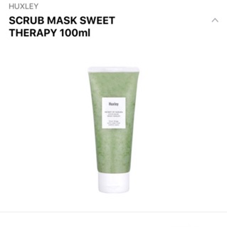 Tẩy da chết Scrub Huxley full size