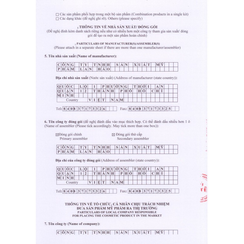 THORAKAO - Sữa rửa mặt sữa tươi và dưa leo 100g