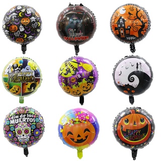 Bong Bóng Trang Trí Halloween
