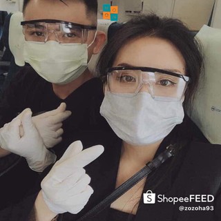 Kính chắn bụi và khói xe tuyệt đối kính bảo hộ