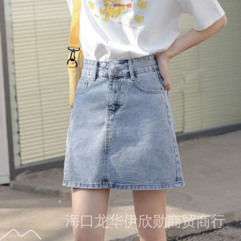 Quần Short Thể Thao Lưng Thun Cao Phối Dây Rút Phong Cách Hàn Quốc Thời Trang Mùa Hè Hàng Mới 2022 Dành Cho Bạn Nữ / Nam Chân Váy Denim Ngắn Chống Nắng Thiết Kế Xinh Xắn Cho Nữ