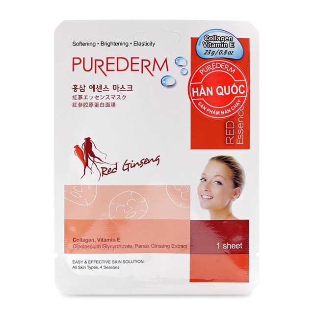 Mặt Nạ PUREDERM Dưỡng Ẩm Chiết Xuất Lô Hội 23g Aloe Essence Mask