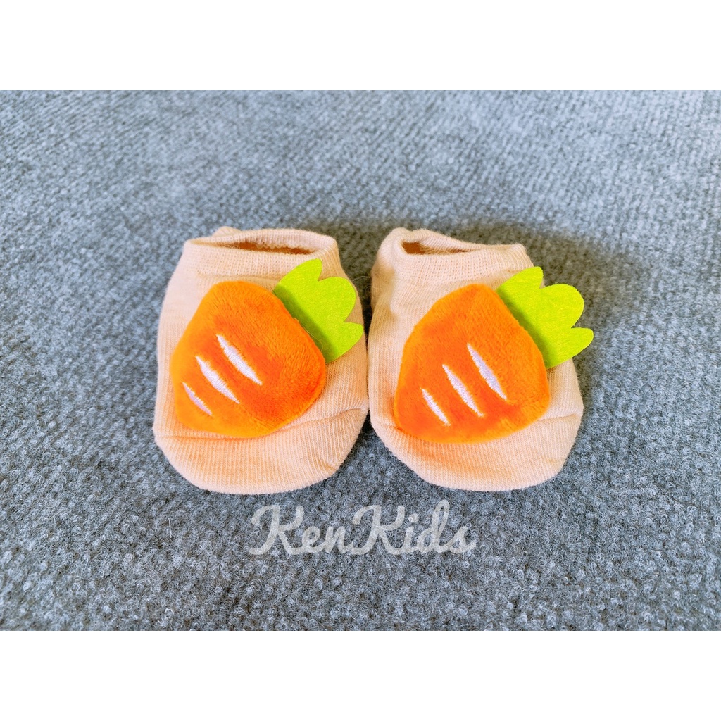 SET 5 Đôi vớ / tất chống trượt hình thú cho bé (S/M)