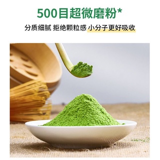 Bột cải xoăn nguyên chất Keep farm