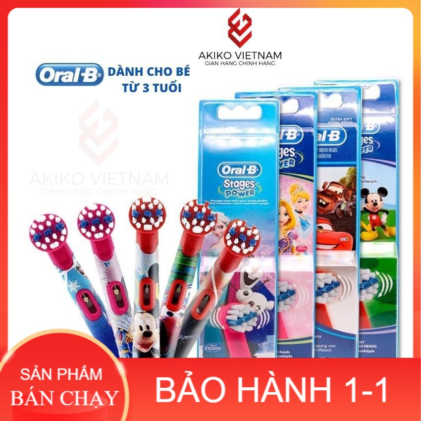 [Oral B] Đầu bàn chải điện trẻ em❤FREESHIP ❤ đầu bàn chải điện , oral b