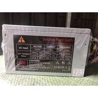 Nguồn máy tính Goden Fiedl Fan 12 NK