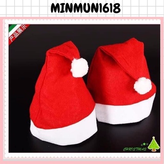 Mũ noel vải nỉ trơn dành cho bé