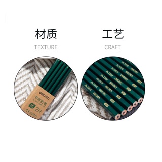 Set 10 CHIẾC BÚT CHÌ 2B
