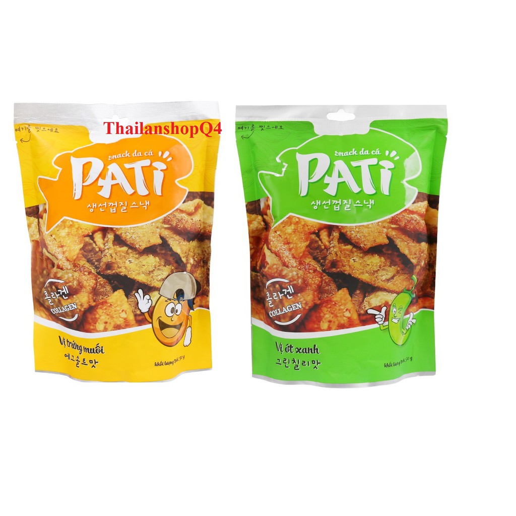 (HCM) SNACK DA CÁ SẤY GIÒN PATI GÓI 50G HSD 12/2022