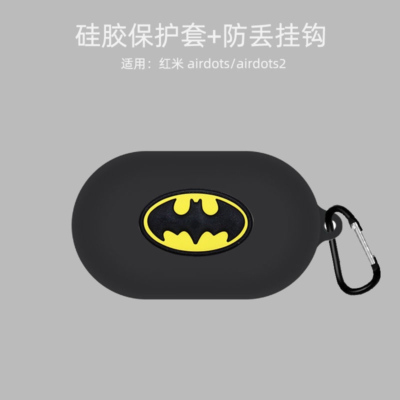 Vỏ Bảo Vệ Hộp Sạc Tai Nghe Không Dây Xiaomi MI True 2 Kèm Móc Họa Tiết Hoạt Hình