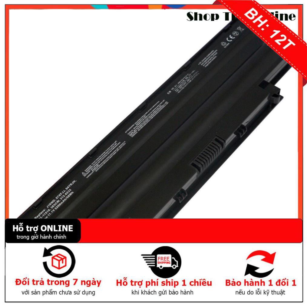 ⚡ Pin laptop Dell. Inspiron N5110, N4110, N4010, N5010