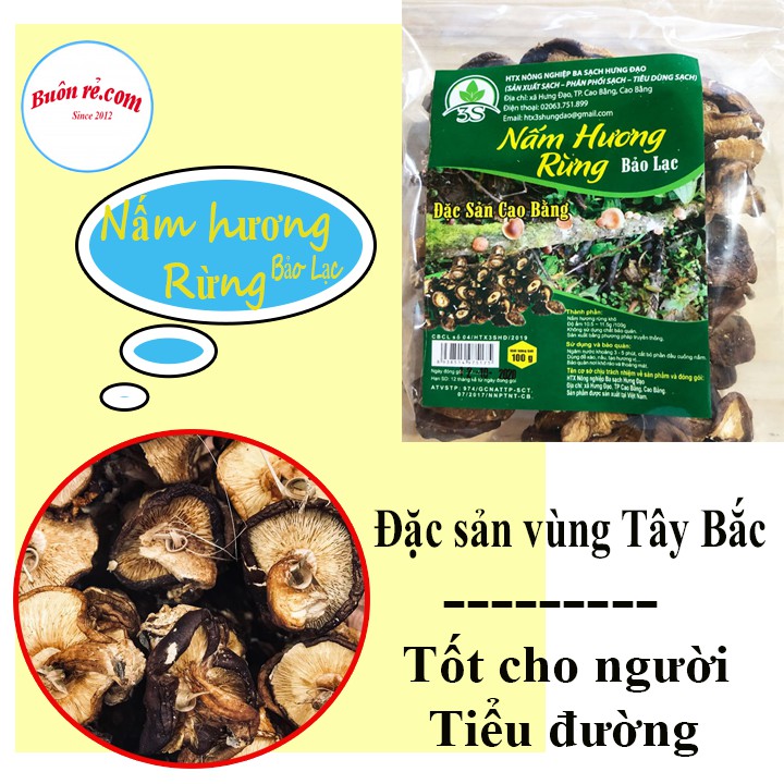 Nấm hương rừng Cao Bằng loại 200gr hương vị thơm ngon | BigBuy360 - bigbuy360.vn