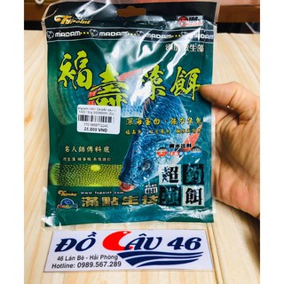 Mồi Câu Cá Rô Phi Tảo Biển Sâu Madam 4601
