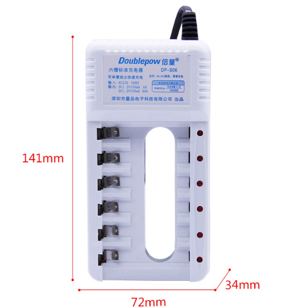 Combo Sạc pin 6 cổng, sạc AA, AAA DP-B06 - DoublePow + tặng kèm pin AA, AAA cùng hãng (tùy chọn loại pin)