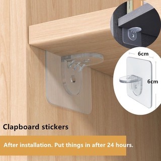 Móc treo tường tự dính Vách ngăn sàn không xốp Hỗ trợ ổ trục mạnh mẽ và liền mạch