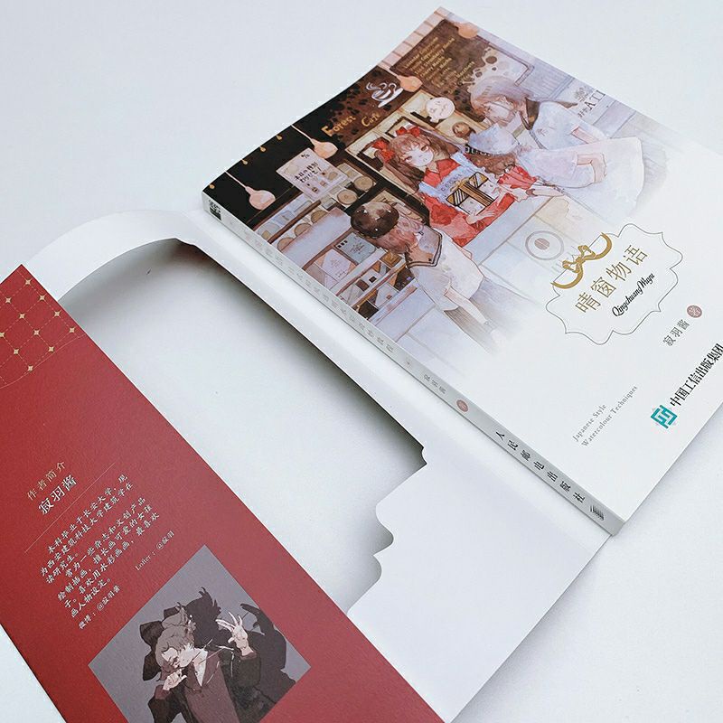 Artbook dạy vẽ màu nước thiếu nữ phong cách Nhật