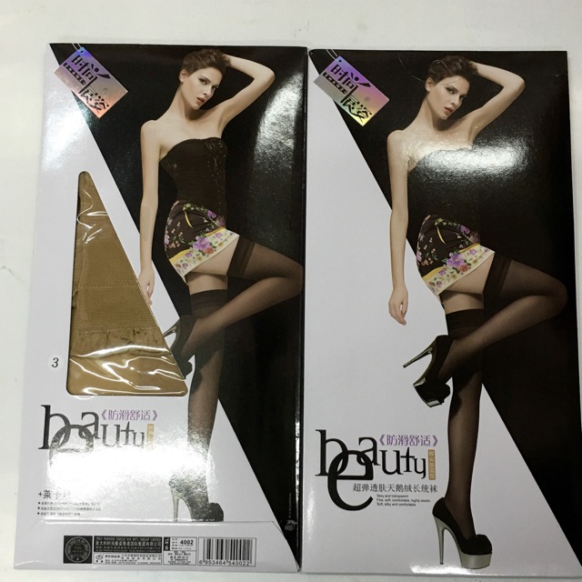 Lốc 6 đôi tất đùi da nữ beauti xinyu