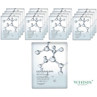 Mặt Nạ Dưỡng Da Whisis Mask Hàn Quốc
