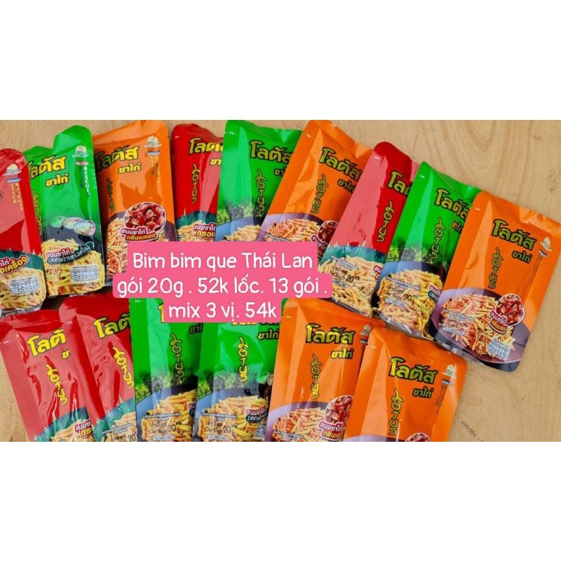 Bim tăm que Thái Doakbua gói 25g , 50g