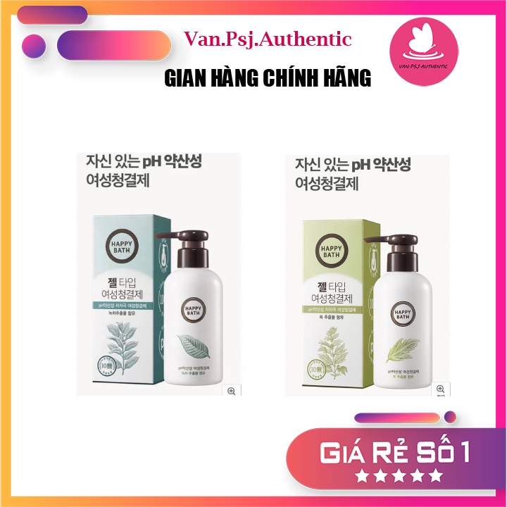 DUNG DỊCH VỆ SINH HAPPYBATH