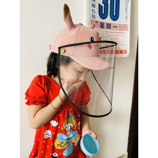 Nón CD cho bé có kính chắn bụi