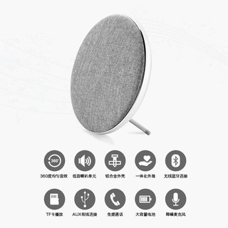 Loa bluetooth JONTER M16
