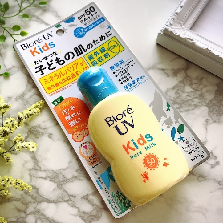 Kem chống nắng dạng sữa cho bé BIORÉ Nhật Bản UV Baby Milk SKU 70ml