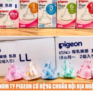 Núm hộp 2 chiếc Pigeon nội địa nhật đủ size