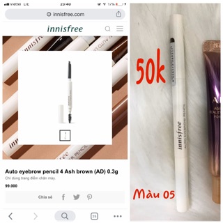 Che khuyết điểm Innisfree