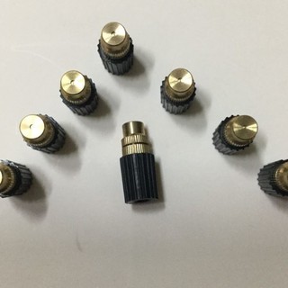 Béc phun sương đồng loại 1 điều chỉnh được
