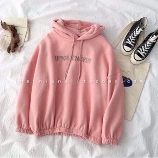Hoddie in cao cấp 150k