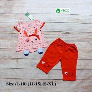 Bộ sọt gấu hồng kute thun cao cấp veco