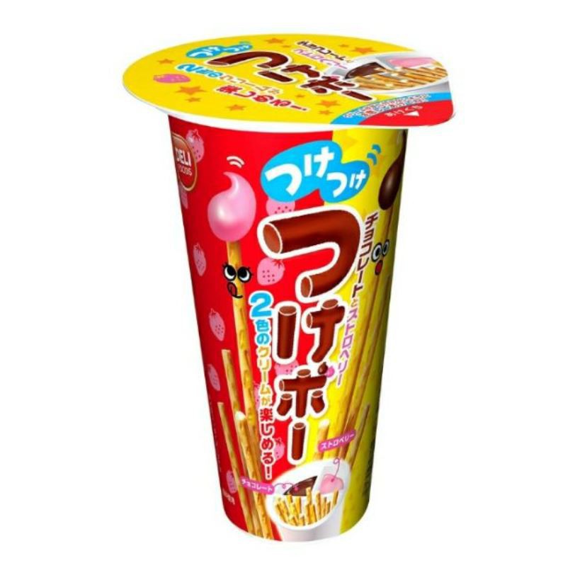 Bánh chấm Wismo Ly Kem socola dâu  bánh que chấm kem