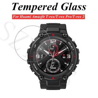 Kính cường lực bảo vệ màn hình cho huami amazfit t-rex / t-rex 2