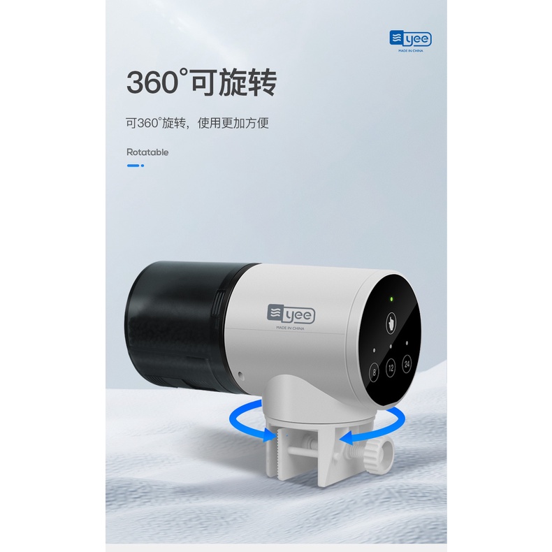 Máy cho cá ăn tự động  - máy cho ăn tự động - phụ kiện thủy sinh - may cho ca an tu dong - shopleo