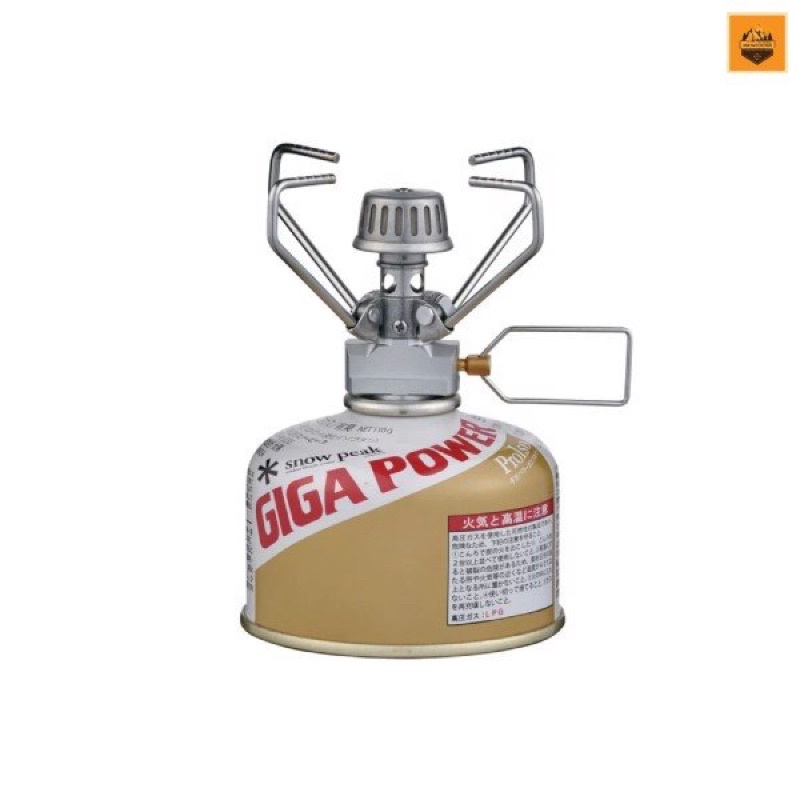 Bếp g xếp gọn Snow Peak Giga Power Stove, GS-100R2 / GS-100AR2
