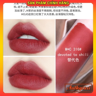 Son thỏi Phi Thuyền Hojo Princess có gương