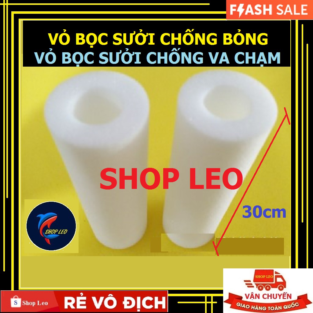 Vỏ bọc sưởi bể cá - Vỏ chống bỏng sưởi hồ cá - Vỏ bảo vệ sưởi - Hồ cá- bể thủy sinh