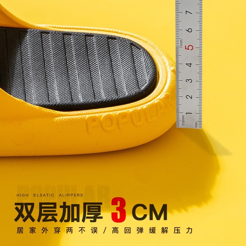 Dép trong nhà hình mặt cười drew cá tính, dép nam nữ hình mặt cười