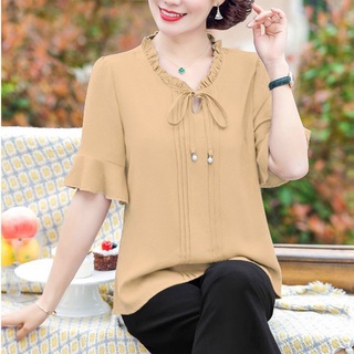 ROMI - Áo Trung Niên Kiểu U50-60 Bigsize Dành Tặng Mẹ Dạng Áo Sơ Mi Xếp Ly Tay Loe Cổ Nhún Bèo Cột Nơ 3A22 3A21