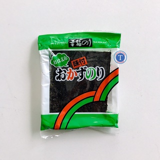 Rong Biển Ăn Liền Ajitzuke Nori 8 miếng gói nhỏ