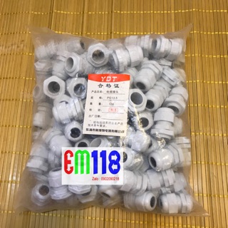 EM118 - Nguyên gói ốc siết cáp nguồn PG7 PG9 PG11 PG13.5 - hàng nhựa đẹp