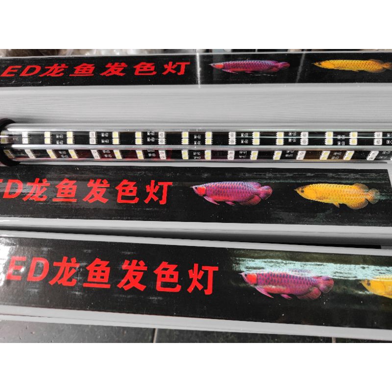 Đèn led 4 hàng bóng BaoYu cho hồ cá