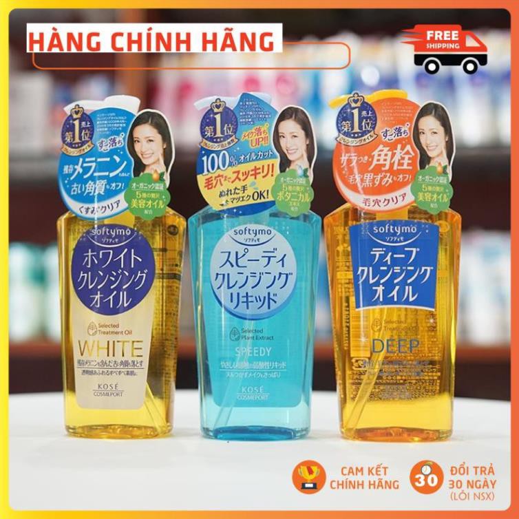Dầu tẩy trang Kose Softymo Cleangsing Oil 230ml nội địa Nhật Maneki