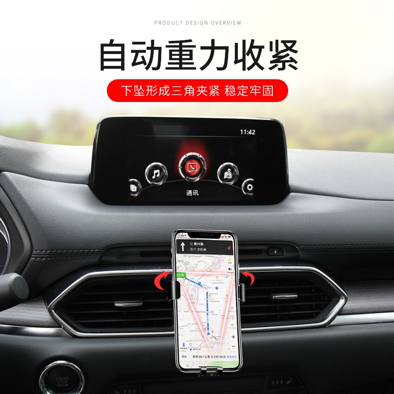 Giá Đỡ Điện Thoại Chuyên Dụng Dành Cho Xe Hơi Mazda CX4 Anksaila CX5 Atez CX8 CX30 | BigBuy360 - bigbuy360.vn