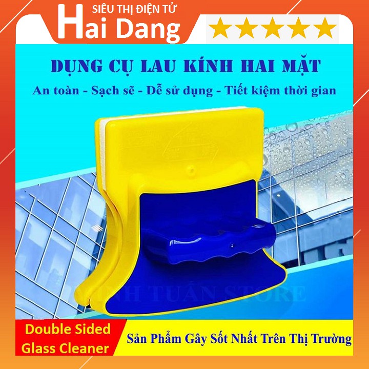 Dụng Cụ Lau Cửa Kính 2 Mặt Double Sided Glass Cleaner Chất Lượng Tuyệt Vời