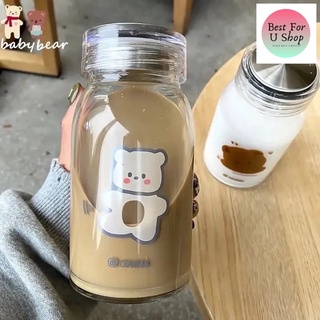 Bình đựng nước thuỷ tinh 500ml
