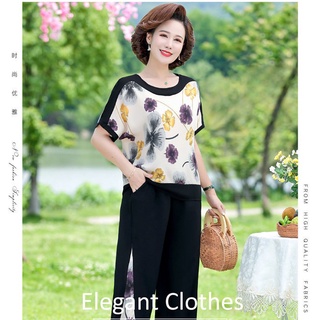Bộ đồ trung niên chất lụa cao cấp