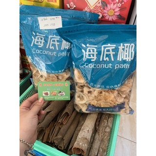 Dừa biển sấy khô - hỏi tẩy dè 🥥🥥🥥
